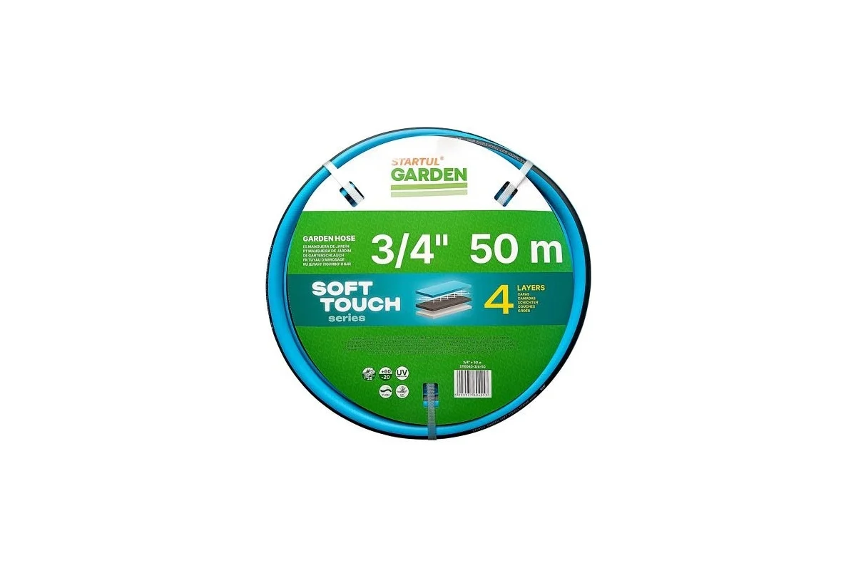 Поливочный шланг STARTUL Garden Soft Touch