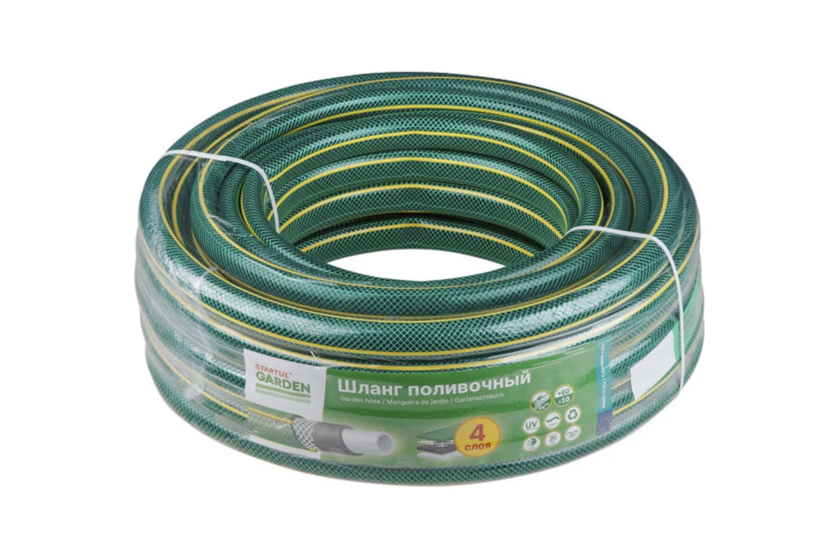 Поливочный шланг STARTUL Garden 3/4", 30 м