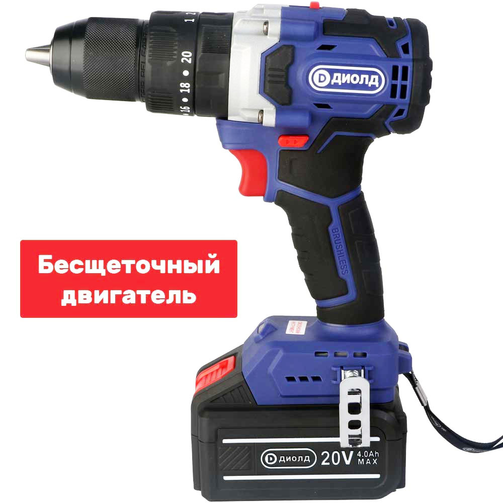 Аккумуляторная дрель-шуруповерт ДЭА-20ЛИ-03 У